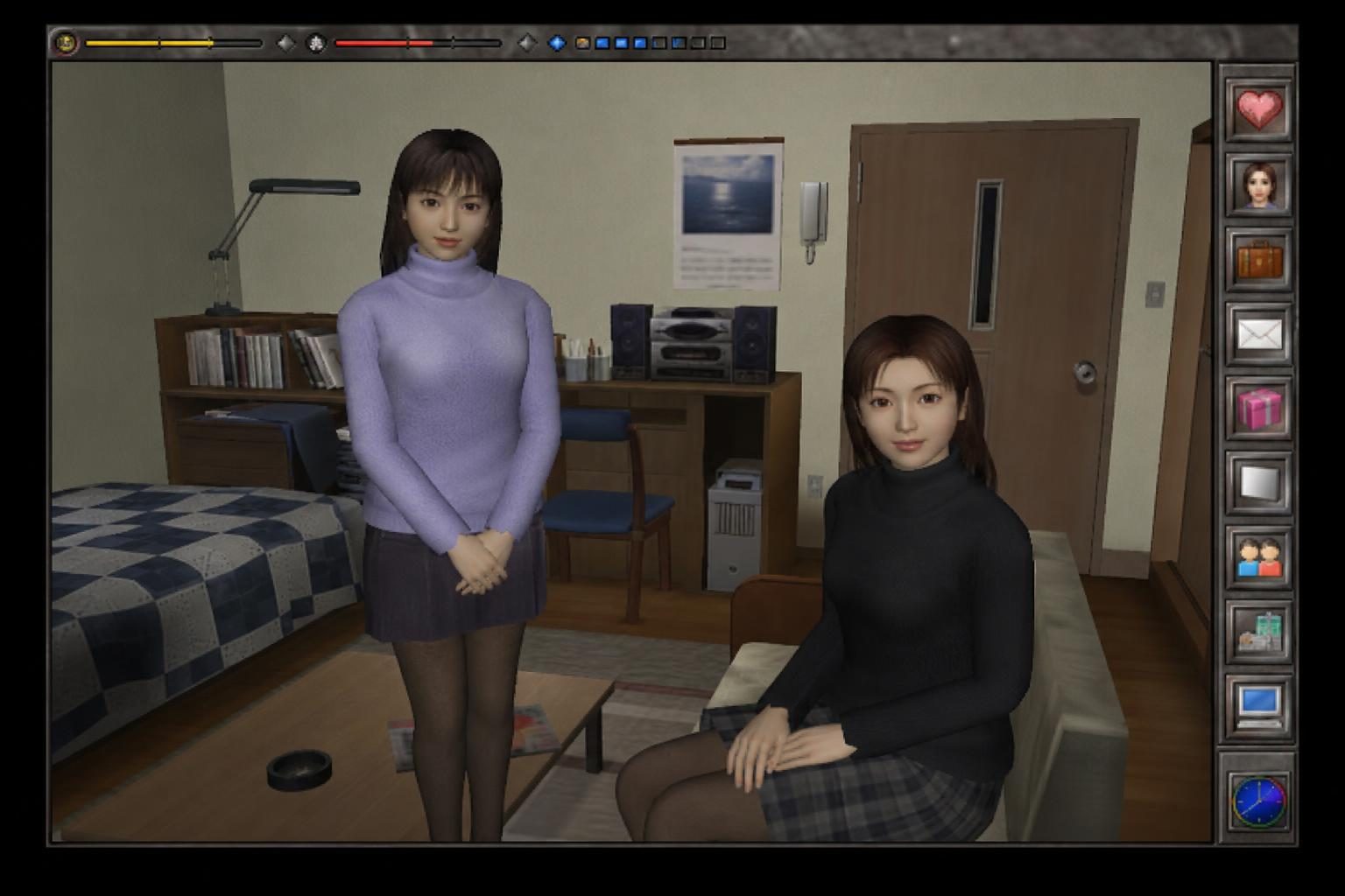 完美女友 支线内容 玩法截图 1