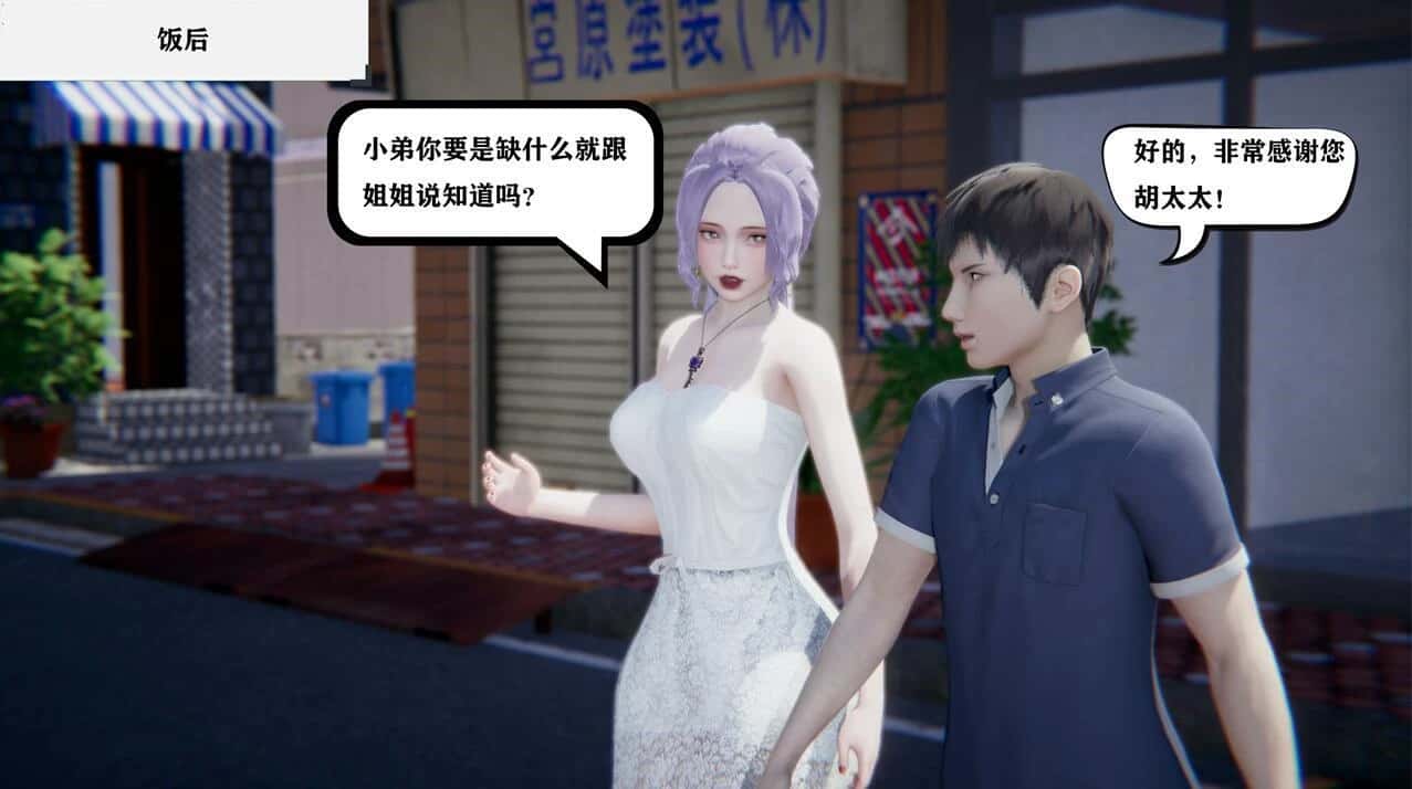 少年阿宾