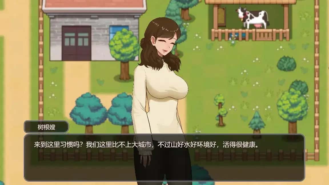 视觉数据2