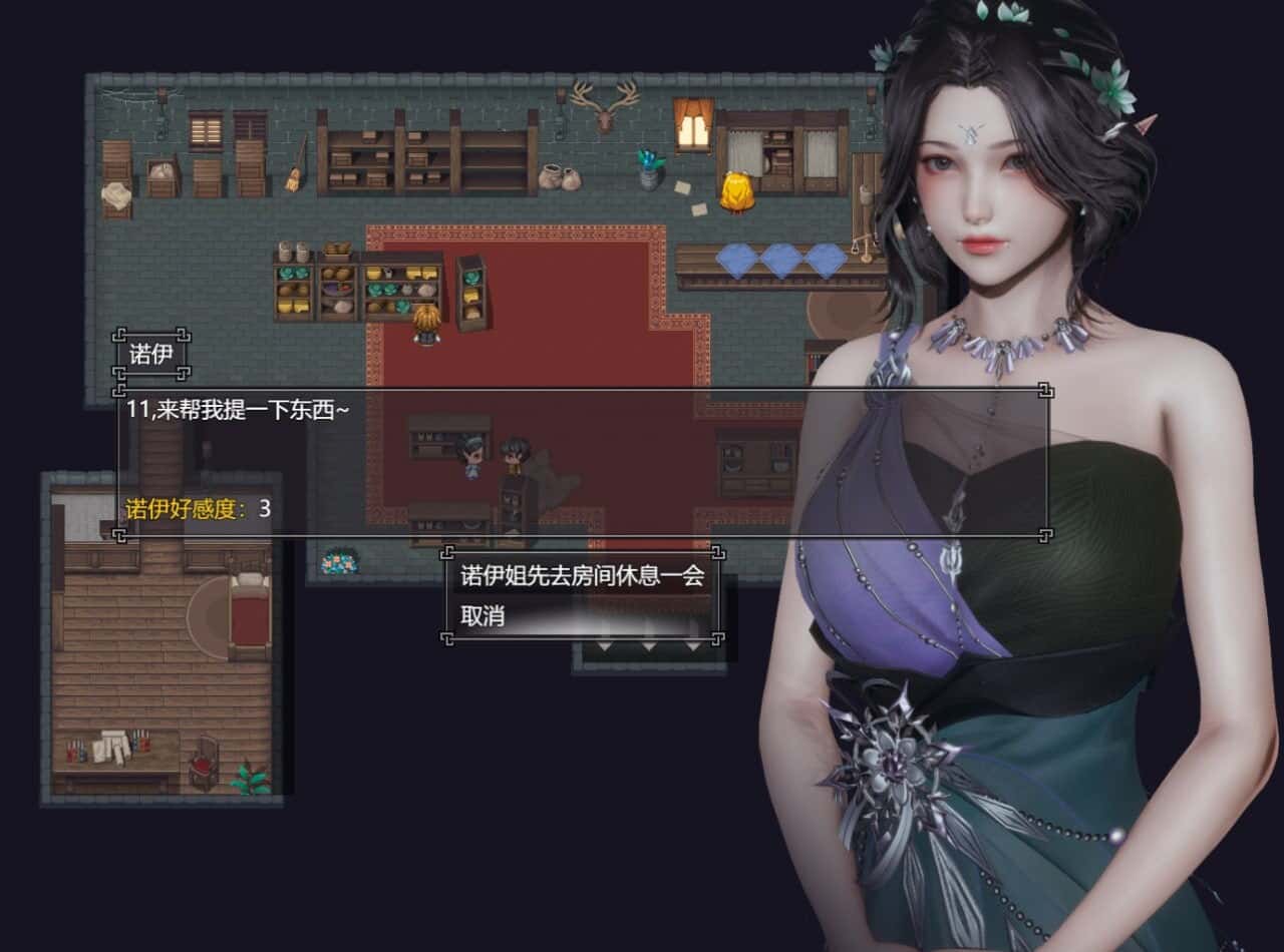 游戏截图