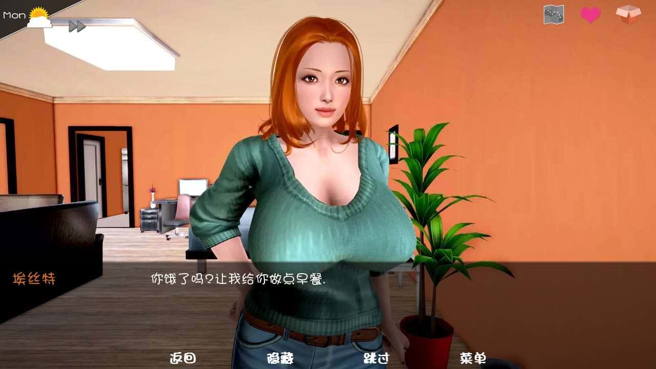 视觉数据5